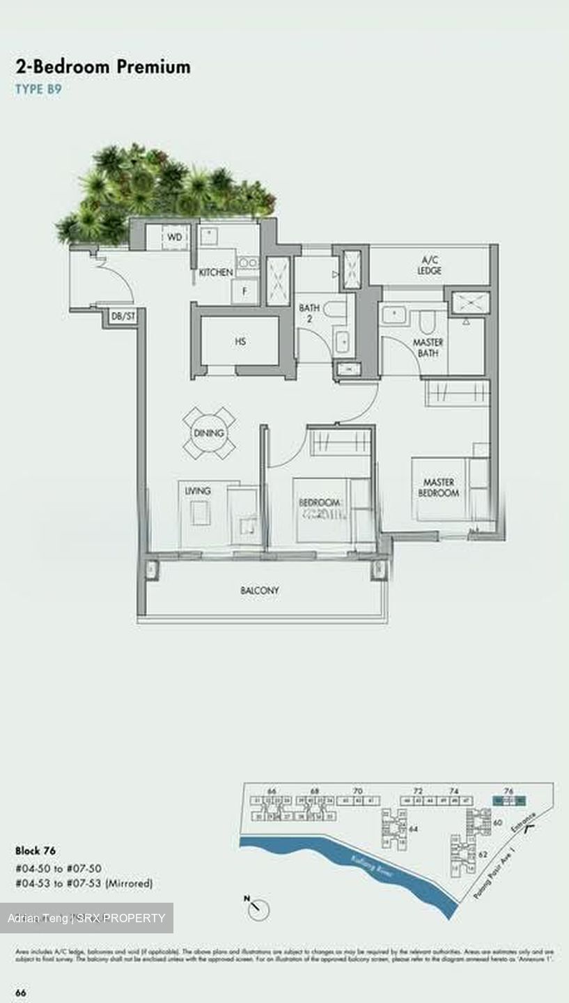 The Tre Ver (D13), Condominium #598193421
